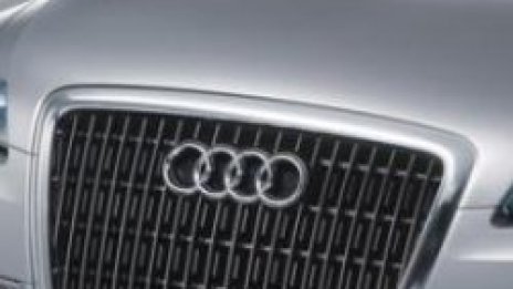 Четирите кръга на Audi навършиха 75 години