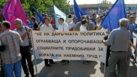 Продължават протестите на миньорите