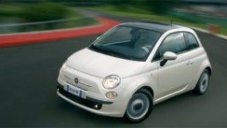 Fiat представи модела 500