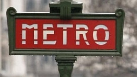 Пожар в парижкото метро: 35 души отровени от дима