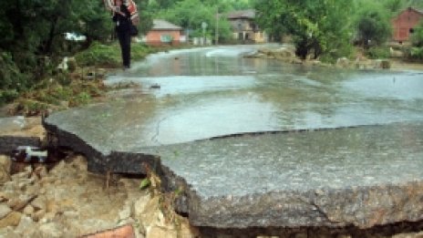 Отменят бедственото положение в Пазарджик