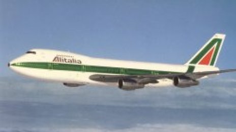 Alitalia се продава отново