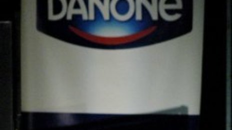 Danone продаде подразделението си за бисквити на Kraft Foods