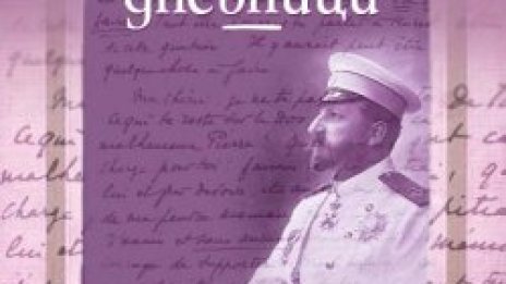 Дневникът на един френски граф в България