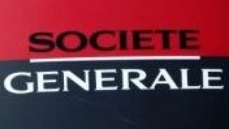 &quot;Societe Generale&quot; завлечена с 5 млрд. евро от свой служител