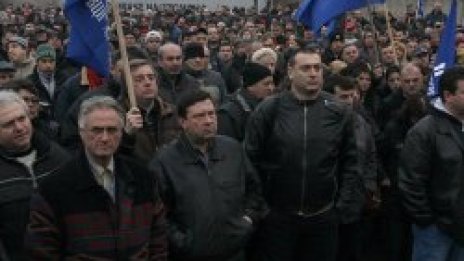 Протестите в Кремиковци продължават