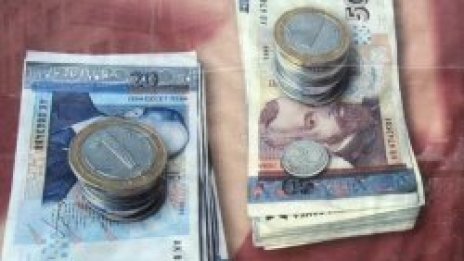 Инфлацията за януари е 12,5% на годишна база