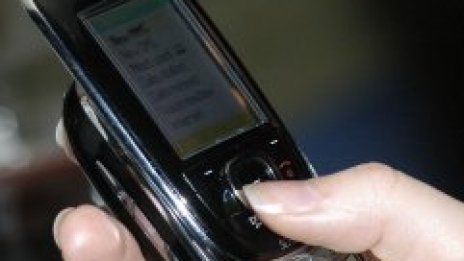 Българинът недолюбвал SMS-ите