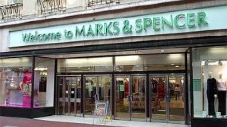 Marks & Spencer инвестира 50 млн. евро в разширяване на Балканите