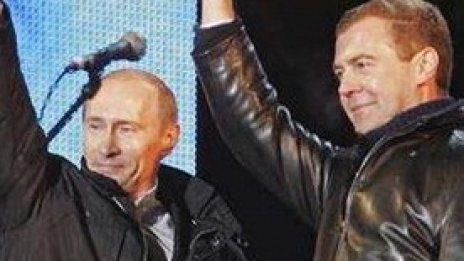 Медведев очаквано стана президент, Путин ще е премиер