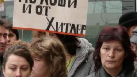 Доктори и сестри се вдигат на национален протест