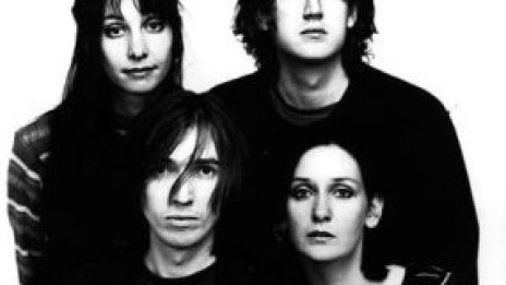 Новото старо на My Bloody Valentine