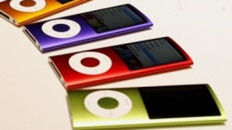 Apple призна, че не е създателят на iPod