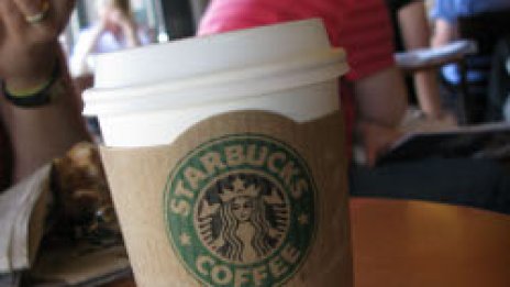 Starbucks отваря първото си заведение в София в началото на ноември