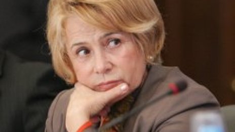 Масларова давала по 5380 лв. годишно на пенсионер