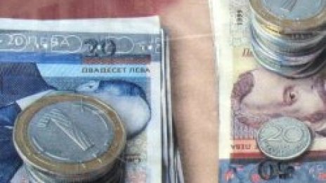 БВП за третото тримесечие нараства с 6,8% на годишна база