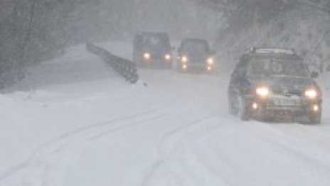 Отмениха бедственото положение в община Струмяни