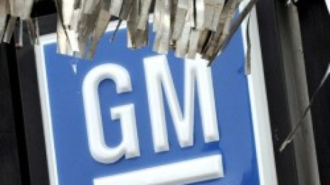 Шефът на GM напуска поста си по настояване на Белия дом