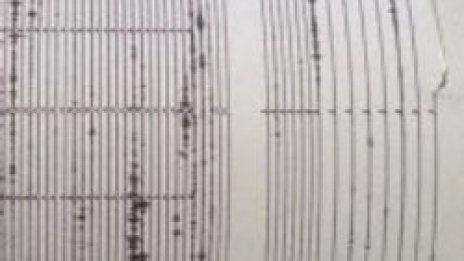Отново земетресение в района на Кърджали