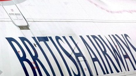 British Airways измоли служителите си да работят... безплатно