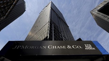 JPMorgan стана най-силната банка в света