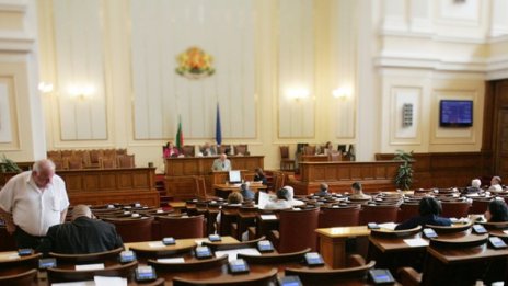 150 000 гласа вкарват в парламента