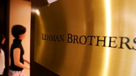 Поверително от... Lehman