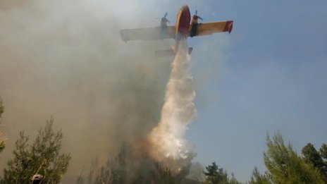 Разби се самолет, гасящ пожари в Гърция