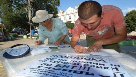 БНТ си застана зад новините на турски