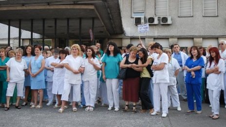 Синдикатите решават за лекарски протести