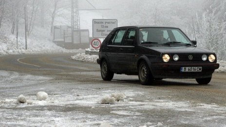 Без ограничения през Превала, Предела и Дюлински