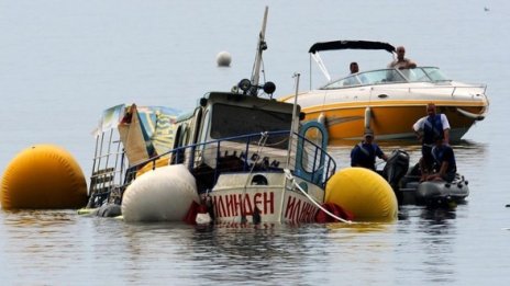 Строят парк в памет на жертвите от "Илинден"