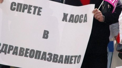 Джипитата бесни на НЗОК, не им превели парите за ноември