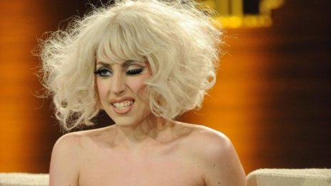 Lady Gaga идва в България?