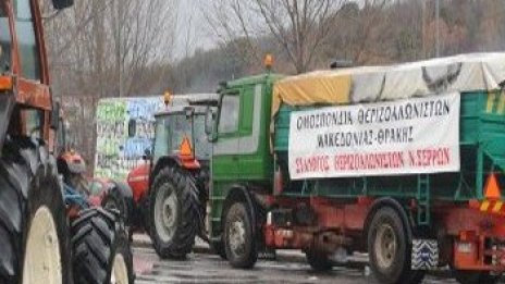 Без промяна на българо-гръцката граница