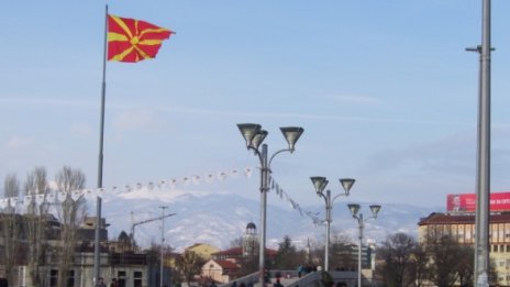 Българите в Македония: Тук комунистите още са на власт