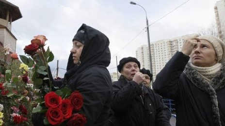 Телата на седем бизнесмени намерени в Сибир