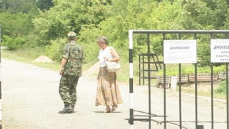 Цивилни ще наблюдават полигона в Змейово