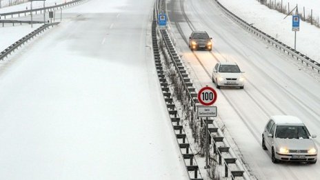 Спокойно. И в Барселона като в София