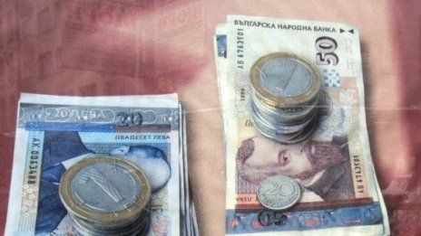 Moody's: Перспективата пред българските банки е негативна