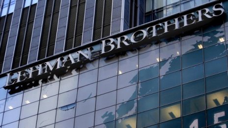 JPMorgan и Citigroup "помогнали" за фалита на Lehman Brothers