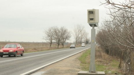 Пътищата са сухи, по високите места – заледени