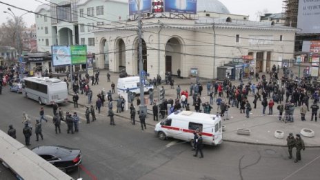 Жени предизвикали взривовете в московското метро?