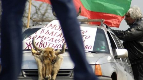 5 хил. фермери се вдигат на протест край село Труд