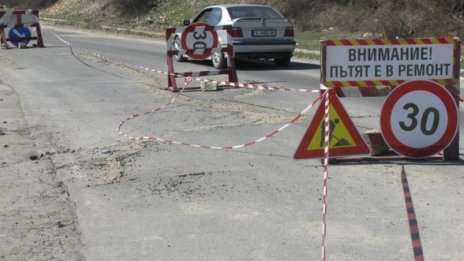 В по-голямата част от страната пътищата са мокри