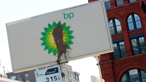 BP не може да се справи с разлива в Мексиканския залив