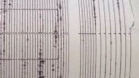 Слаб трус от 2,8 по Рихтер регистриран в Гоцеделчевско