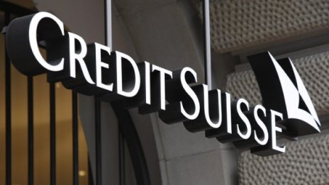 Обиски в германски клонове на банка Credit Suisse