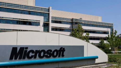 Microsoft дарява софтуер в Русия