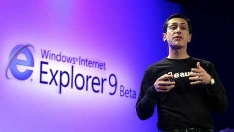 Microsoft пусна бета на Internet Explorer 9